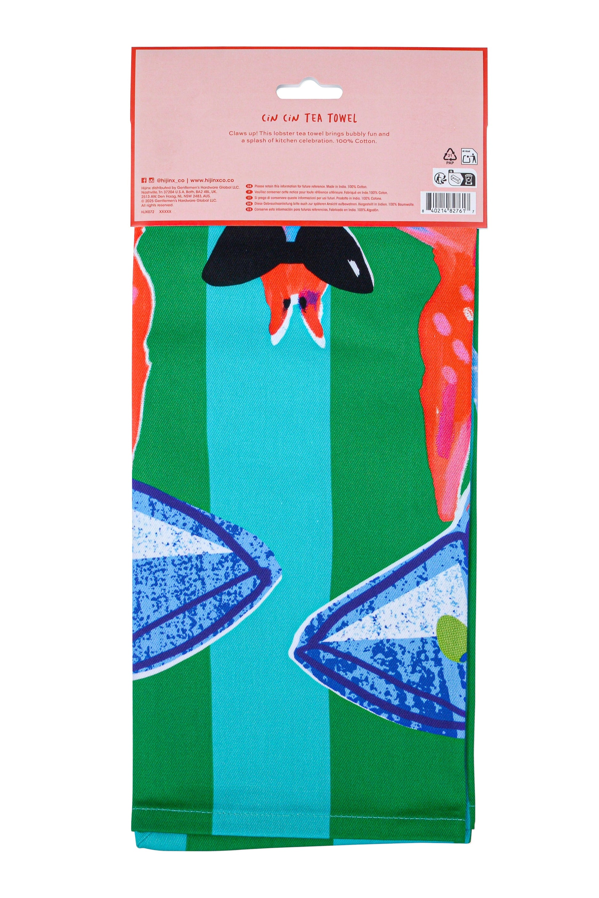 Colorful tea towel with a design on a white background