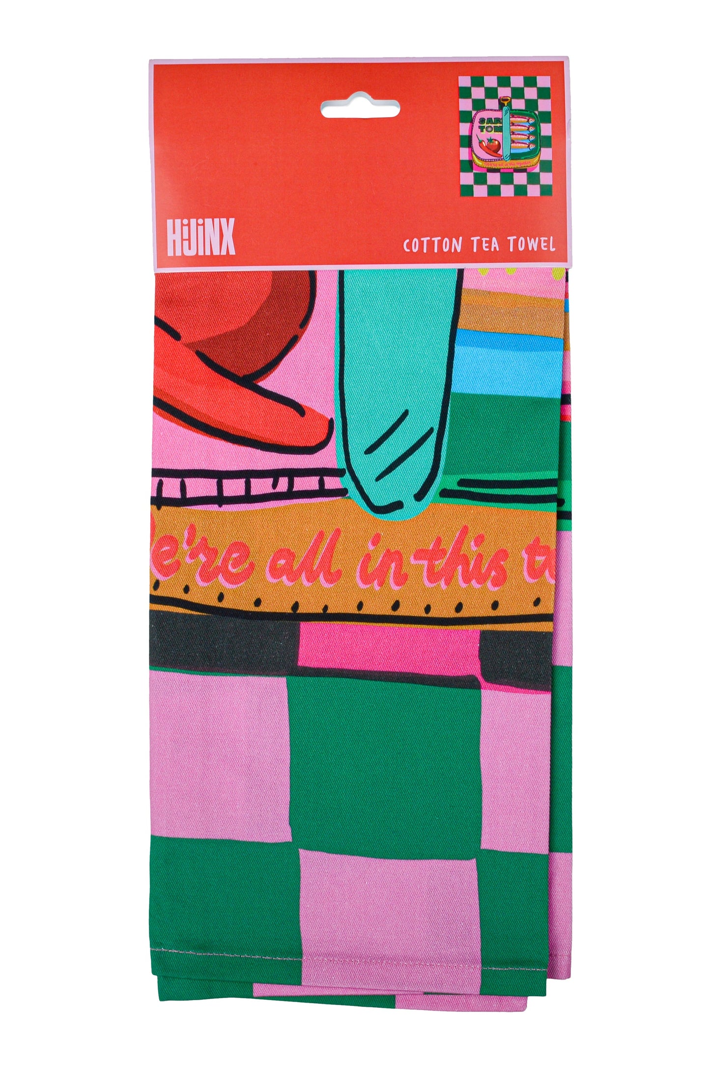 Colorful towel with abstract design and 'HUUX' branding on a white background